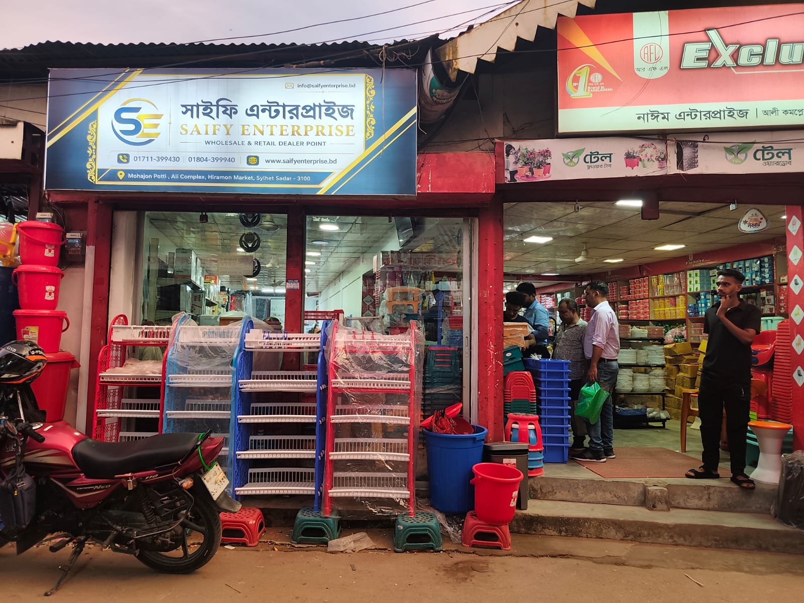 SAIFY ENTERPRISE storefront with its sign and product displays