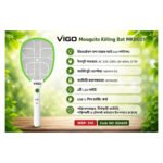 VIGO - RFL Mosquito Killing Bat MKB001
