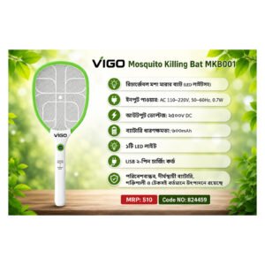 VIGO - RFL Mosquito Killing Bat MKB001