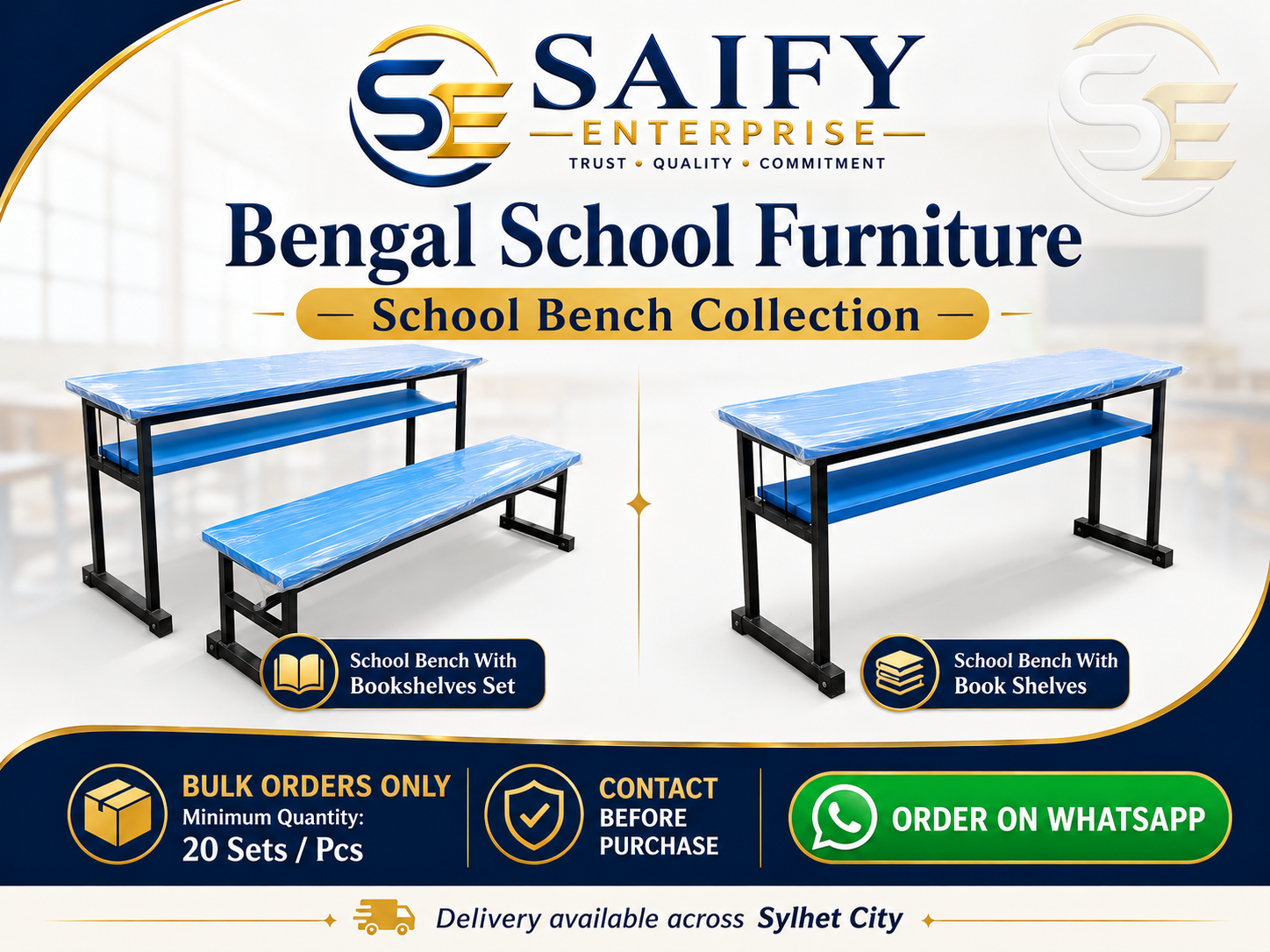 Bengal School Furniture — School Bench Collection