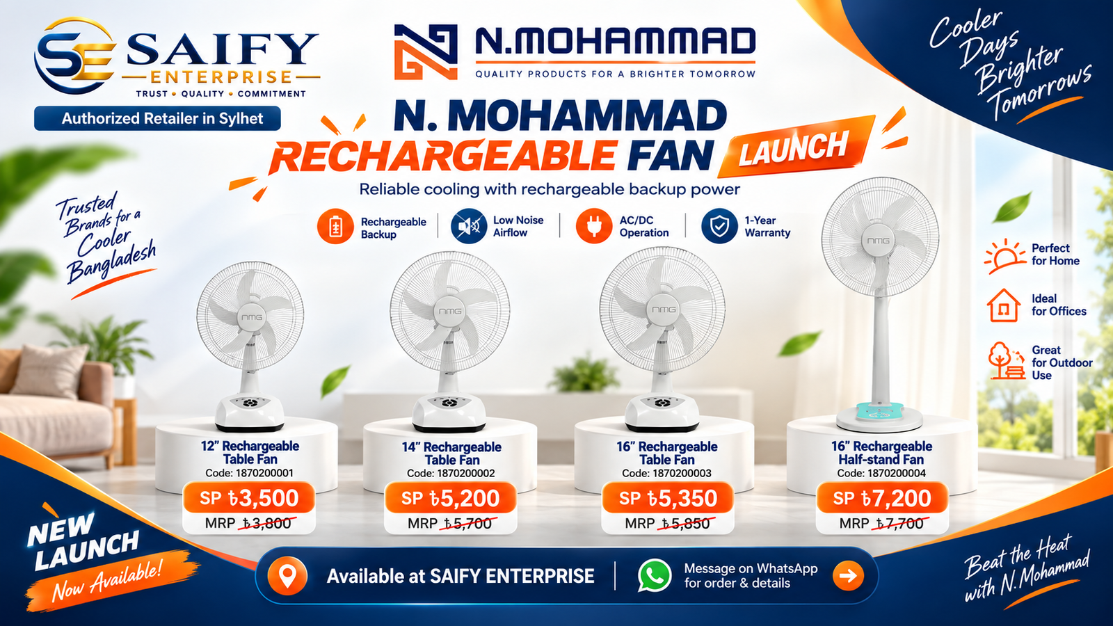 N. Mohammad Rechargeable Fan Launch