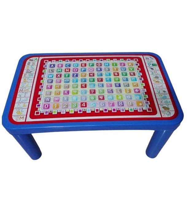 Baby Bed Table Blue Printed
