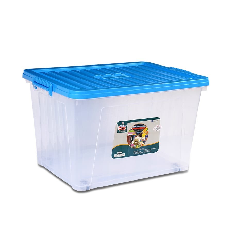 RFL Cargo Storage Box 70 L