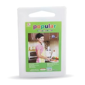 RFL Popular Chopping Board 34cm White