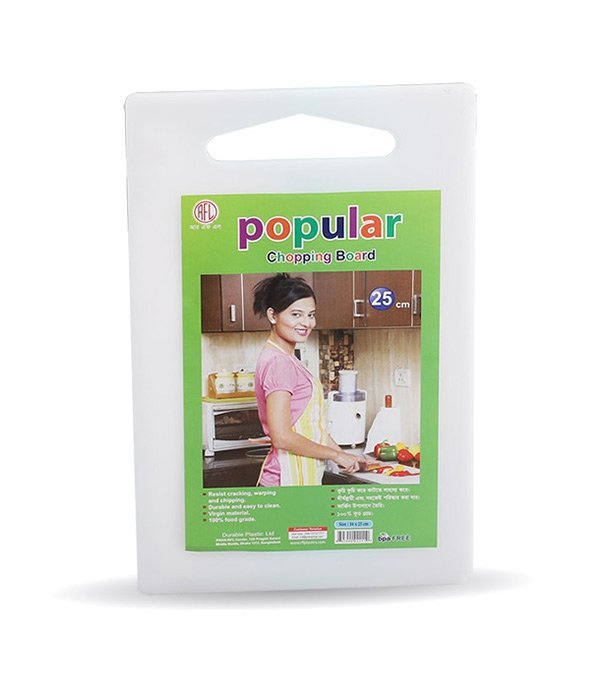 RFL Popular Chopping Board 34cm White