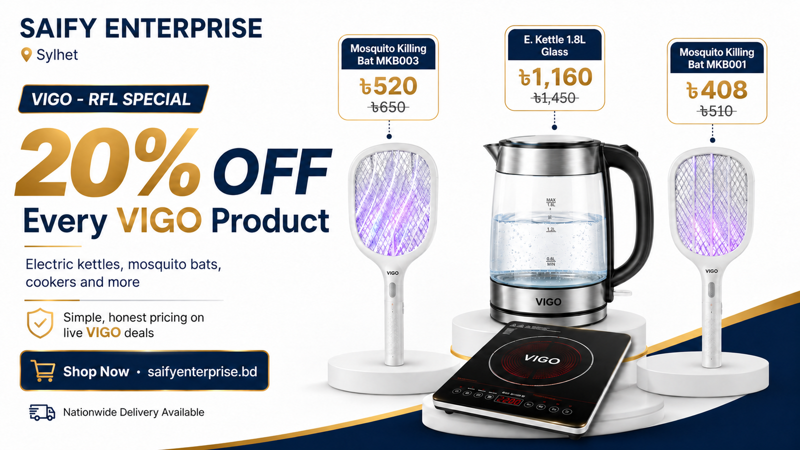 VIGO – RFL Special — 20% Off